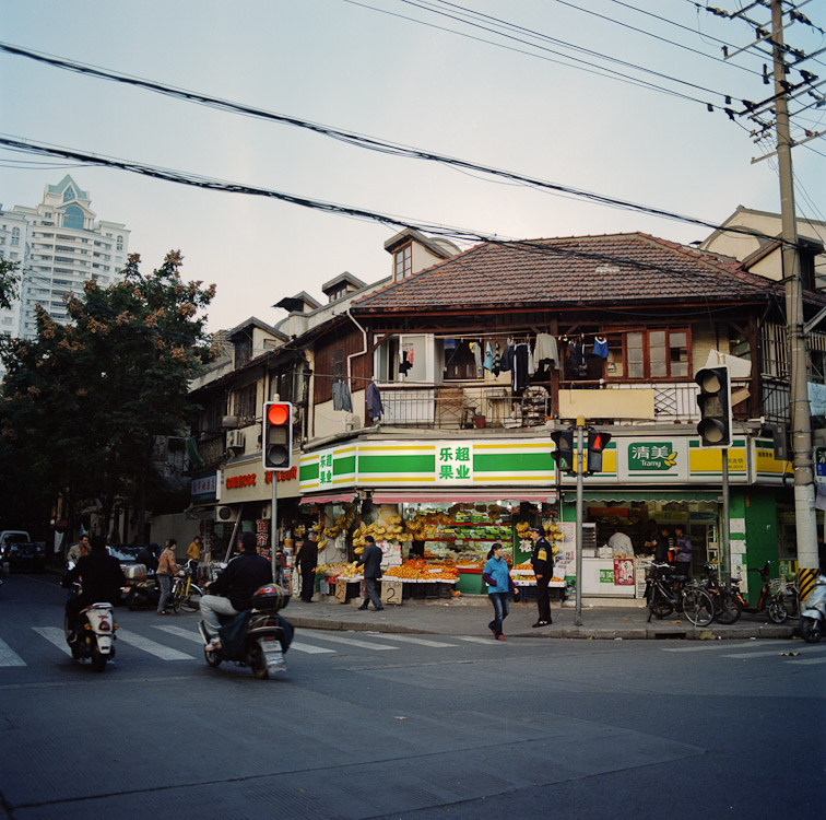 #5 Supermarket, French Concession, Shanghai