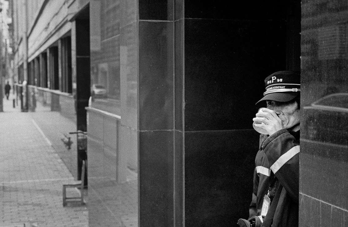 #17 have a cuppa