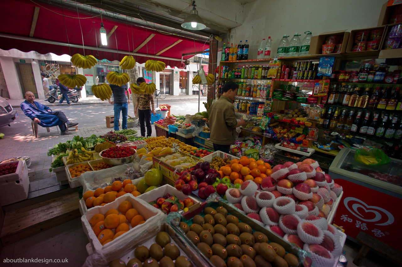 #47 food shop round the corner
