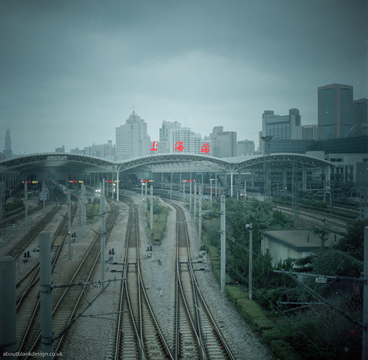 #1 Shanghai North Railway Station