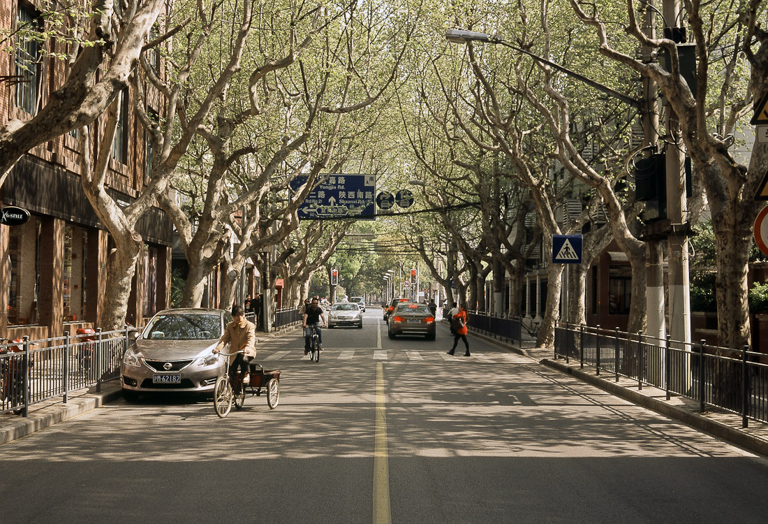 #1 our street - Maoming Lu