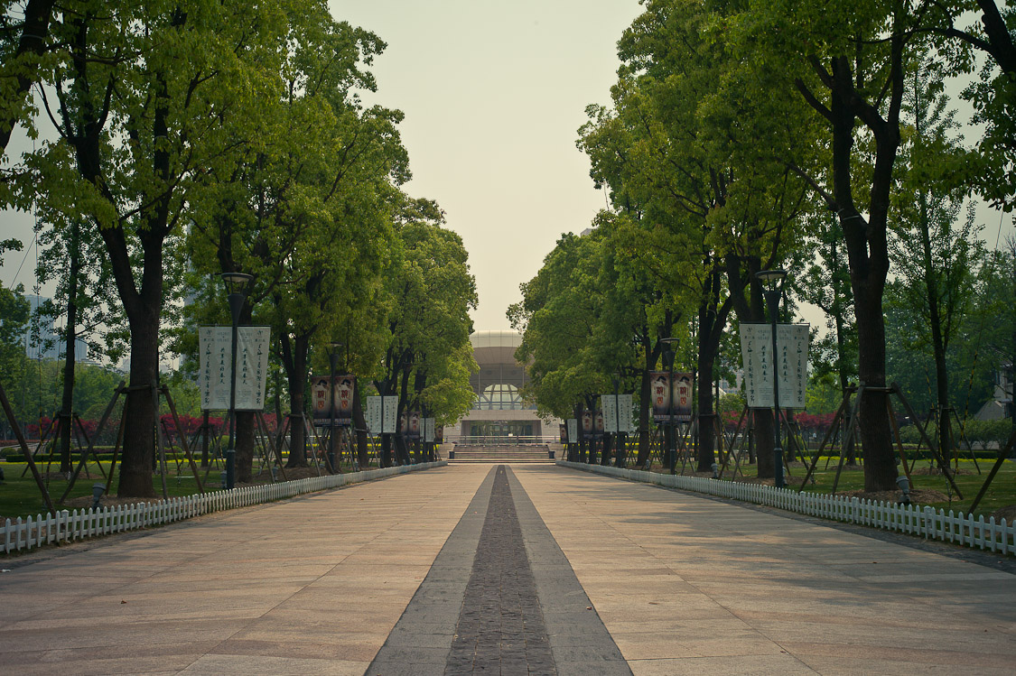 #16 Concert hall