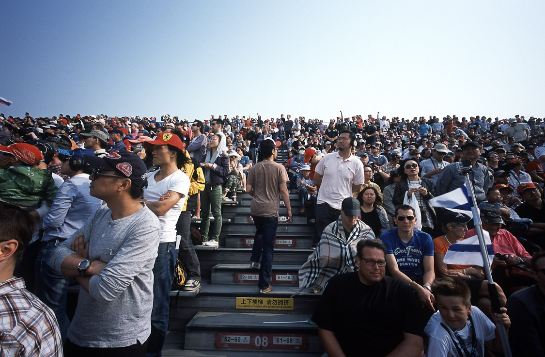 #12 full stands