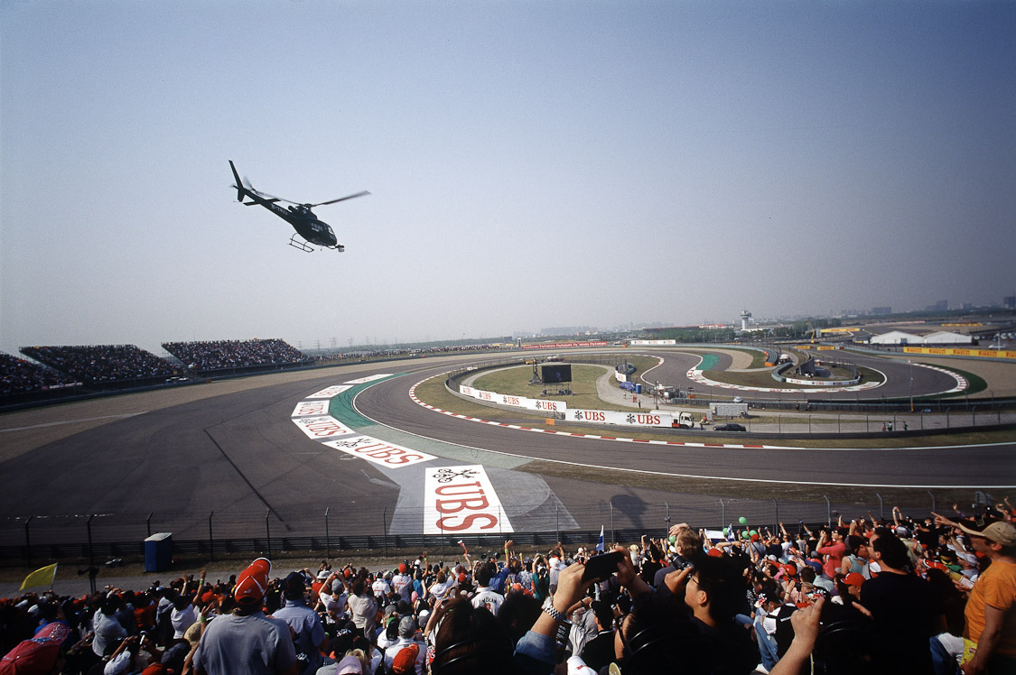 #7 chopper overshoot