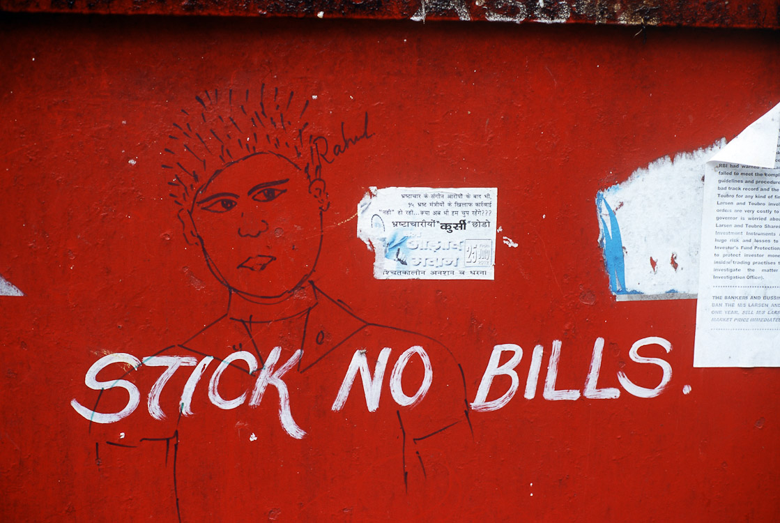#3 Stick no bills. Rahel is all in disagreement with this.