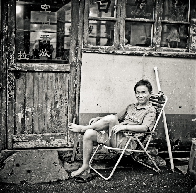 #16 Chilling hard, Hongkou Markets