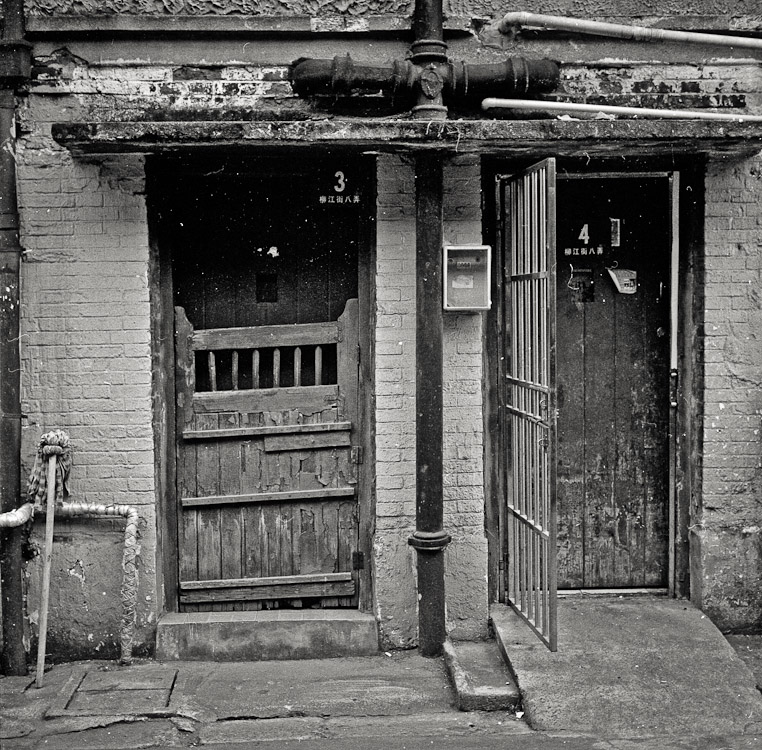 #7 doors