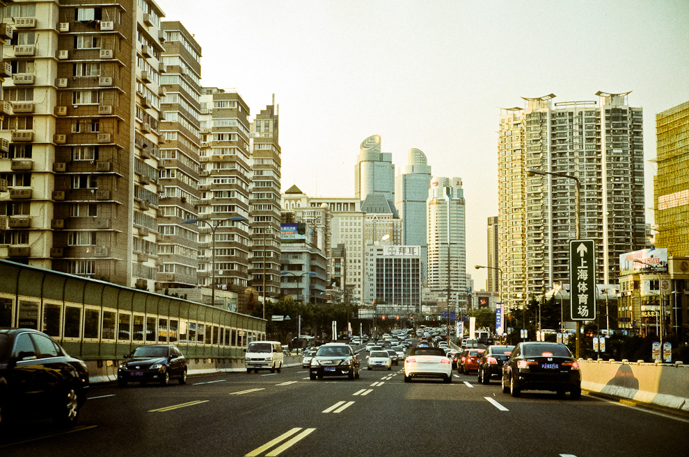 #6 Xujiahui