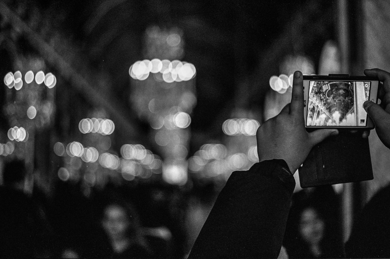 #8 Hall Of Mirrors on a phone screen