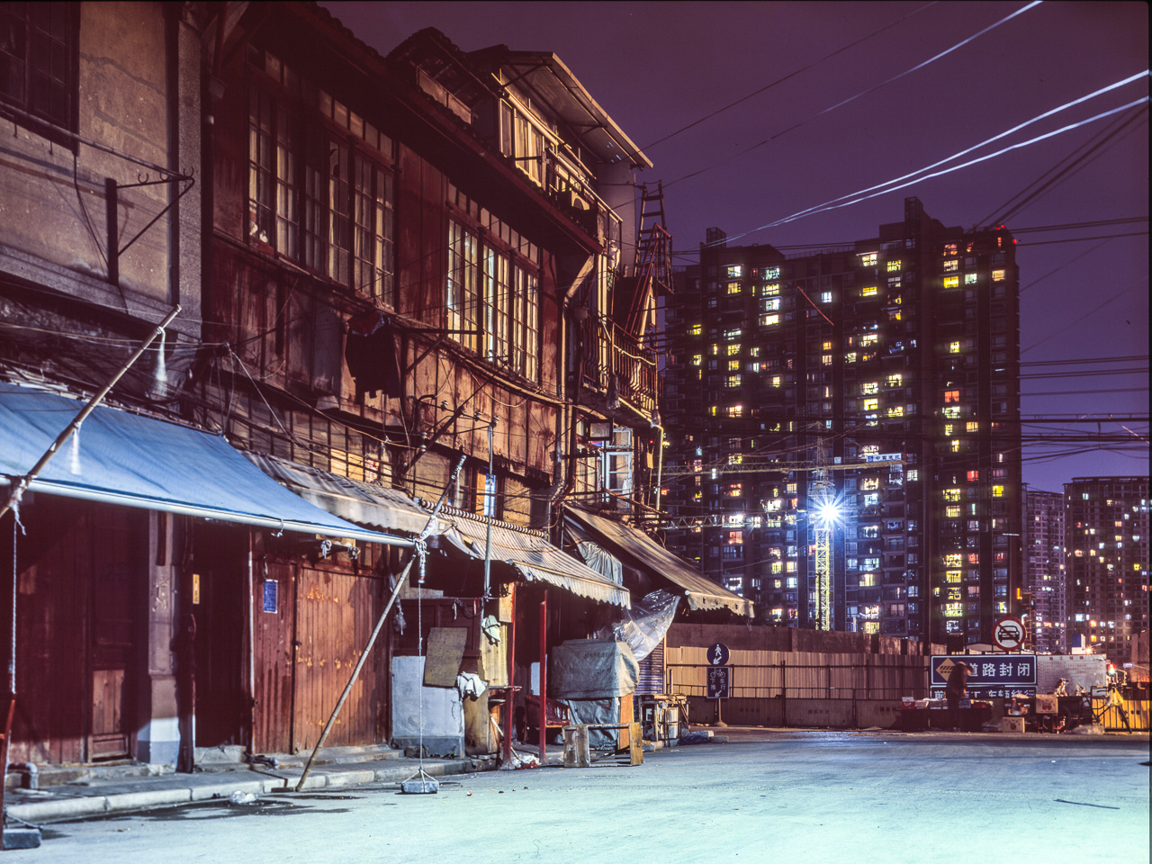 #47 The front line. This is the very edge of what's left of Xiaonanmen, standing with construction sites and buildings surrounding it. It was a great place to be honest.