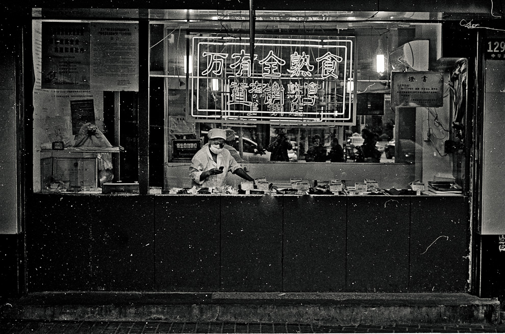 #6 Shanghai-Filiale von Mons