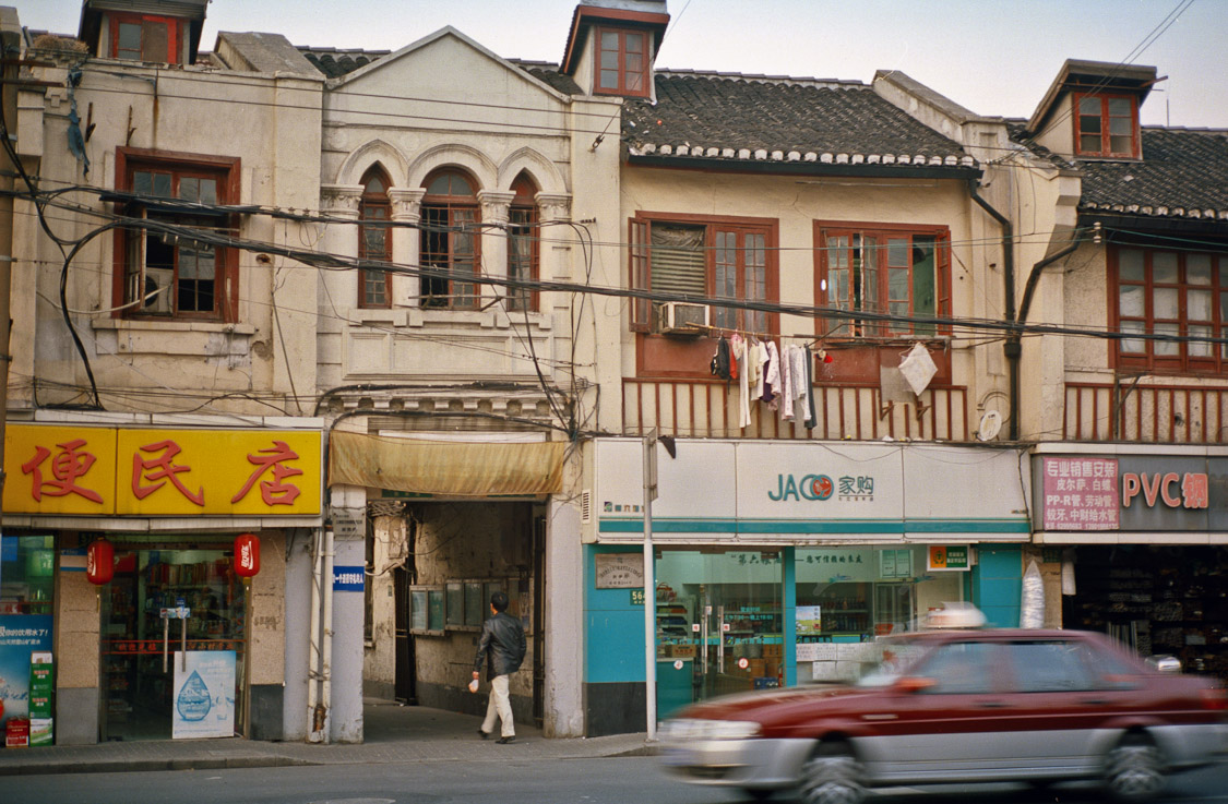 #23 entrance