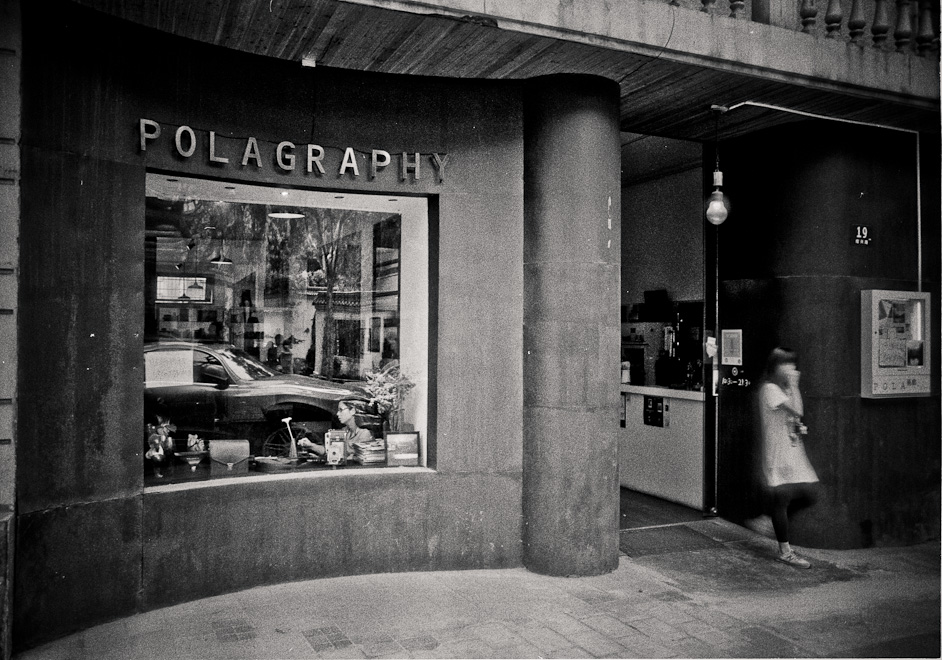 #7 Polaroid cafe. Well hipster.