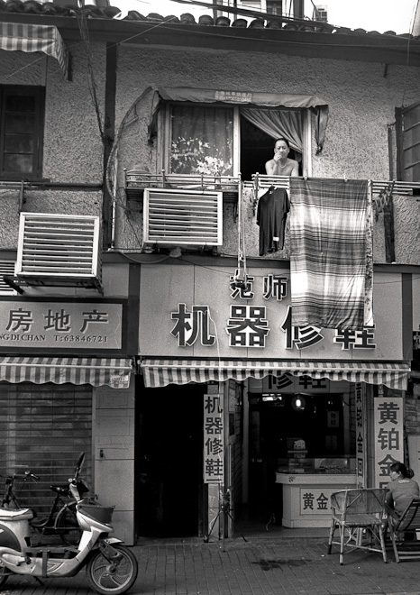 #30 lounging on a Saturday.