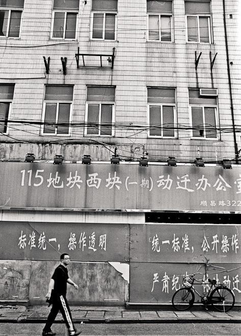 #31 it's not as pretty but I don't care really.