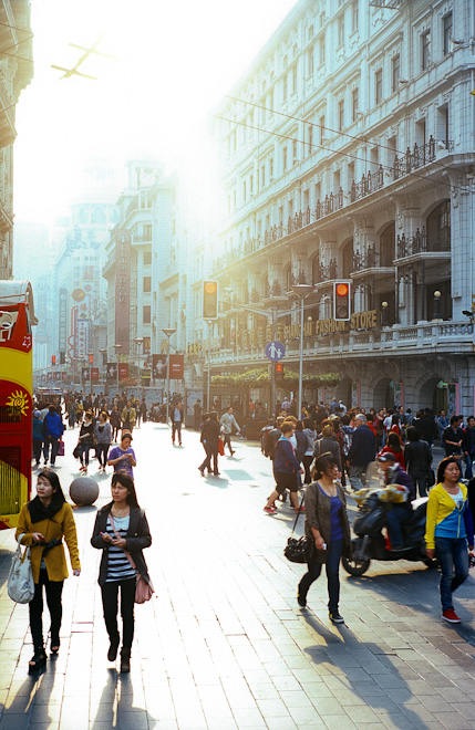 #27 Nanjing Lu