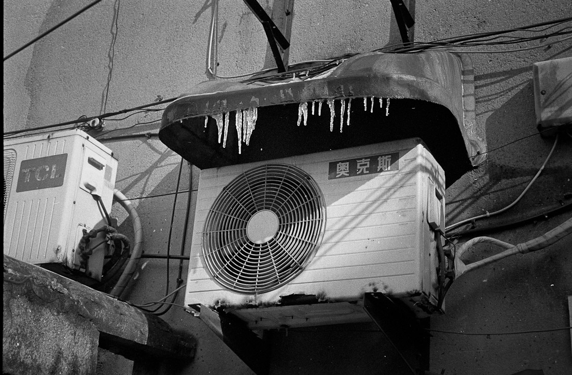 #23 it's been cold.