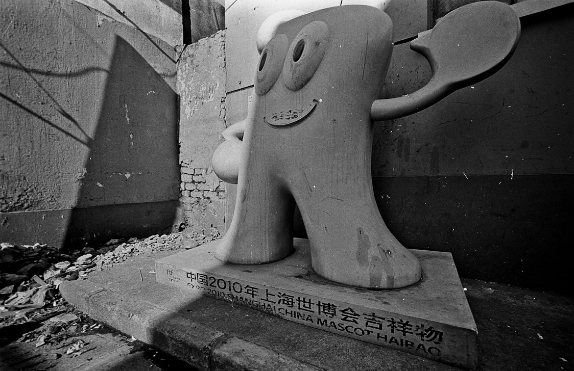 #10 Shanghai Expo Mascot. No shit.