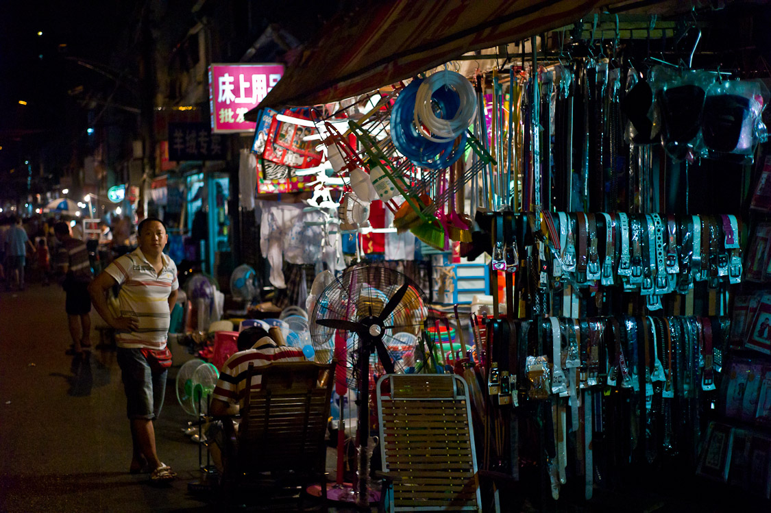 #5 Belts and buckles. Main street, Xiaonanmen