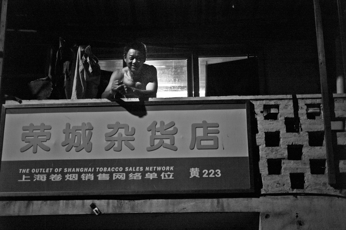 #33 a good man.
