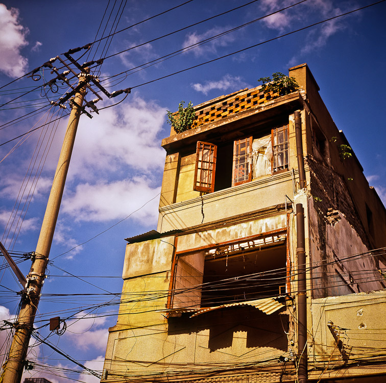 #9 Roadside House