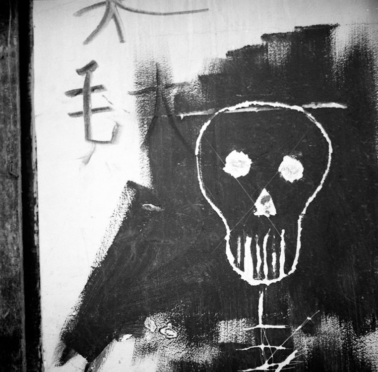 #15 death