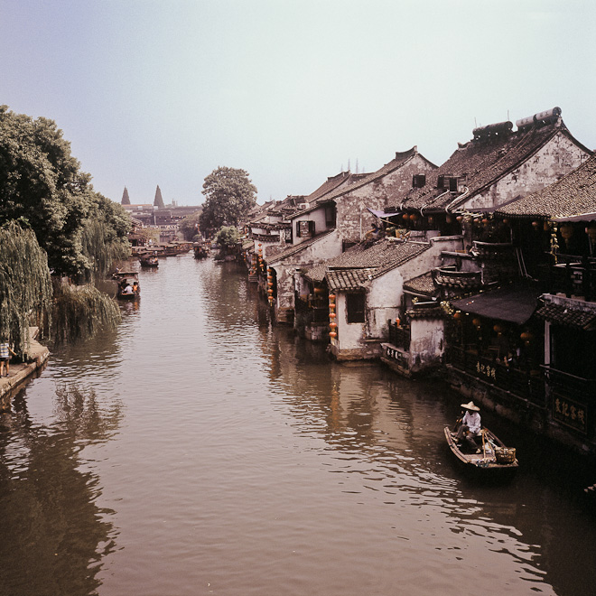 #1 CHINA. GET IT?! CHINA.